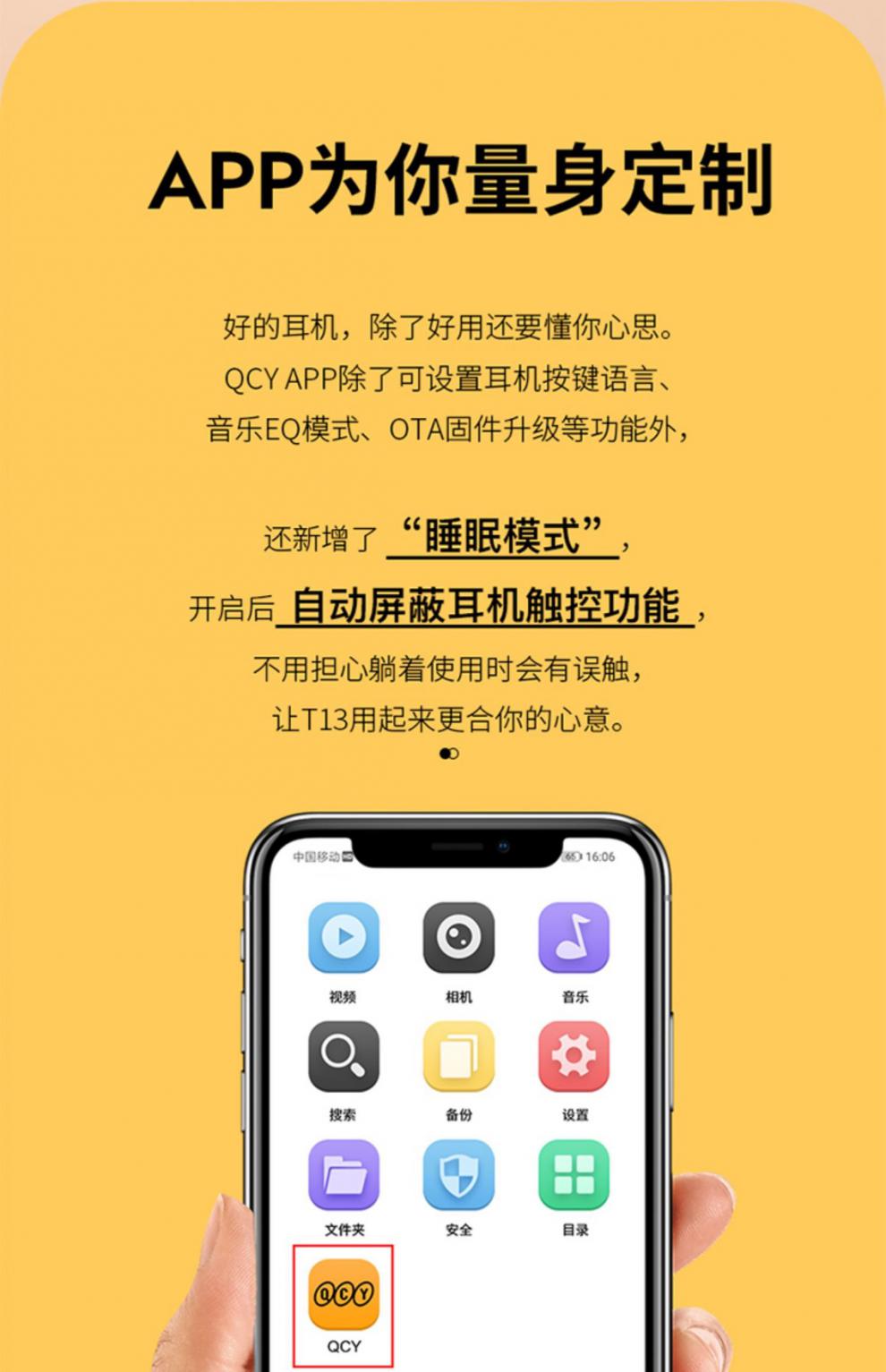 蓝牙音响与无线耳机连接技巧详解，让音乐更自由  第8张