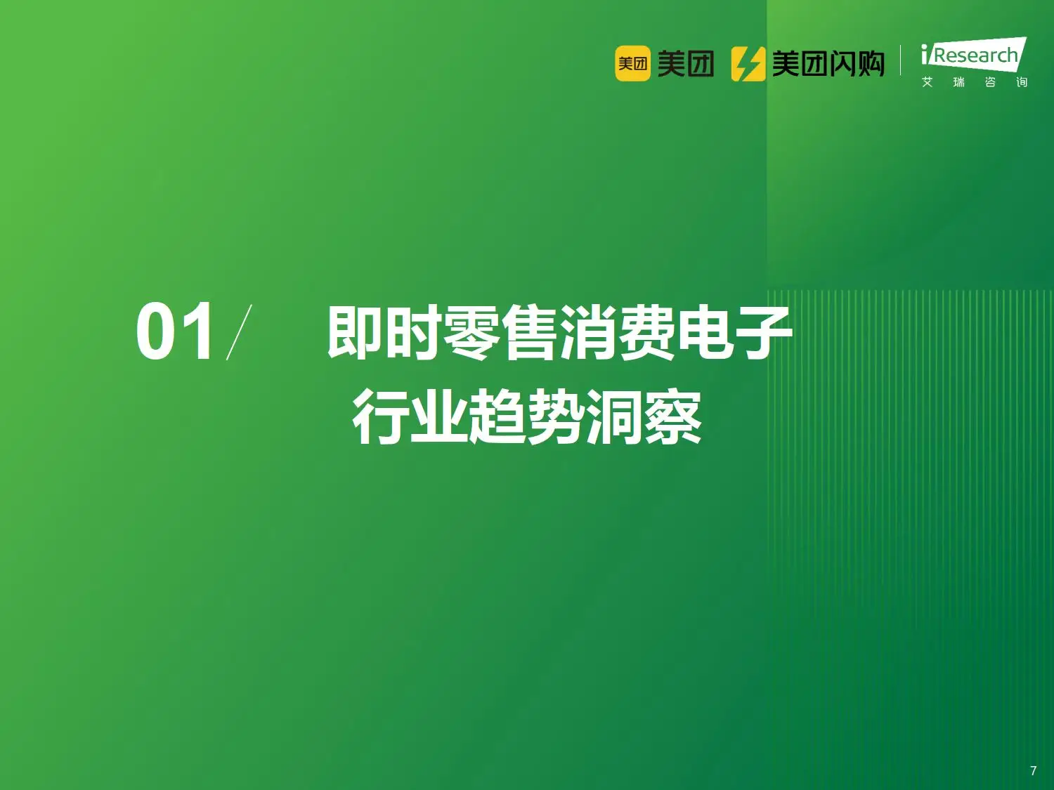 小度智能音箱手机配对成功经验分享，助力职场人士提升生活质量  第4张