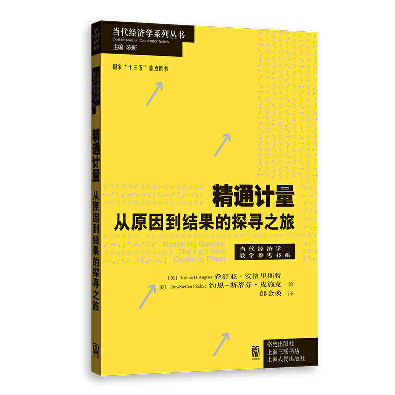 吉他与电子琴融合音乐探寻之旅：连接线选择与音响设备搭配技巧  第7张