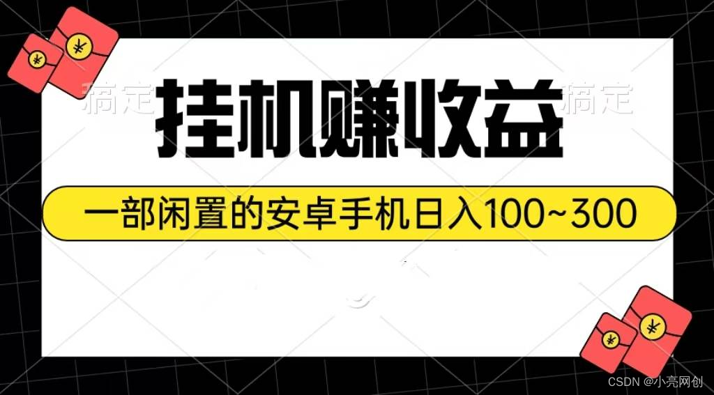 解密DDR3内存频率：最低频率对计算机性能的决定作用  第10张