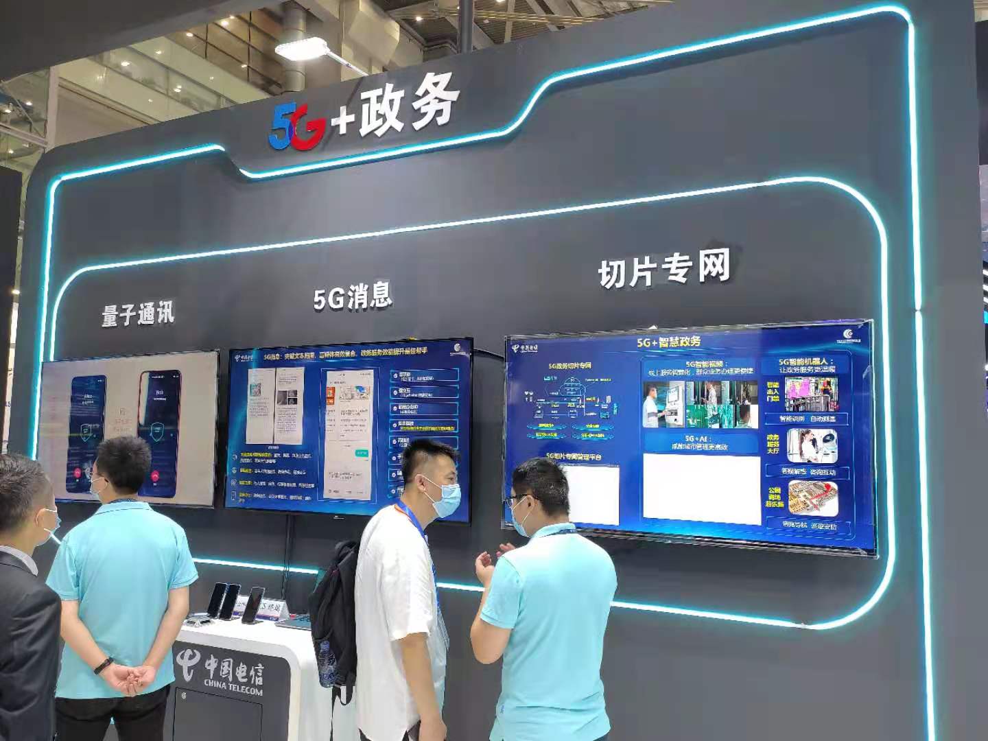 深圳5G网络机柜设备：推动智慧城市发展的关键支柱  第3张
