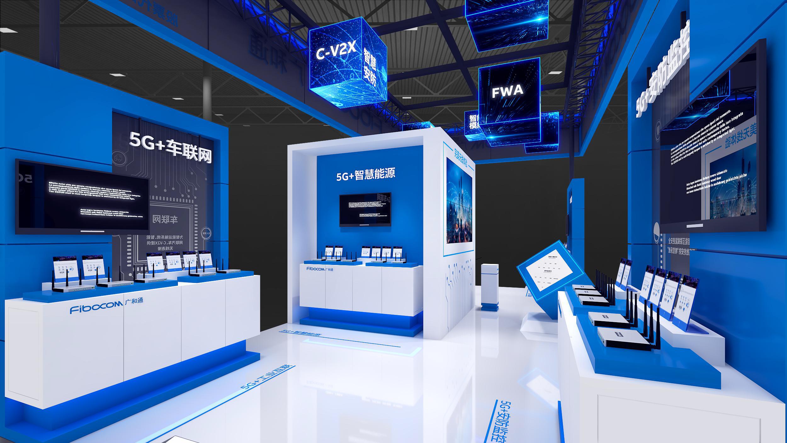 深圳5G网络机柜设备：推动智慧城市发展的关键支柱  第4张