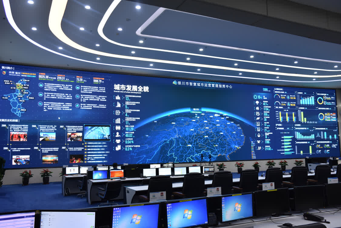 深圳5G网络机柜设备：推动智慧城市发展的关键支柱  第8张