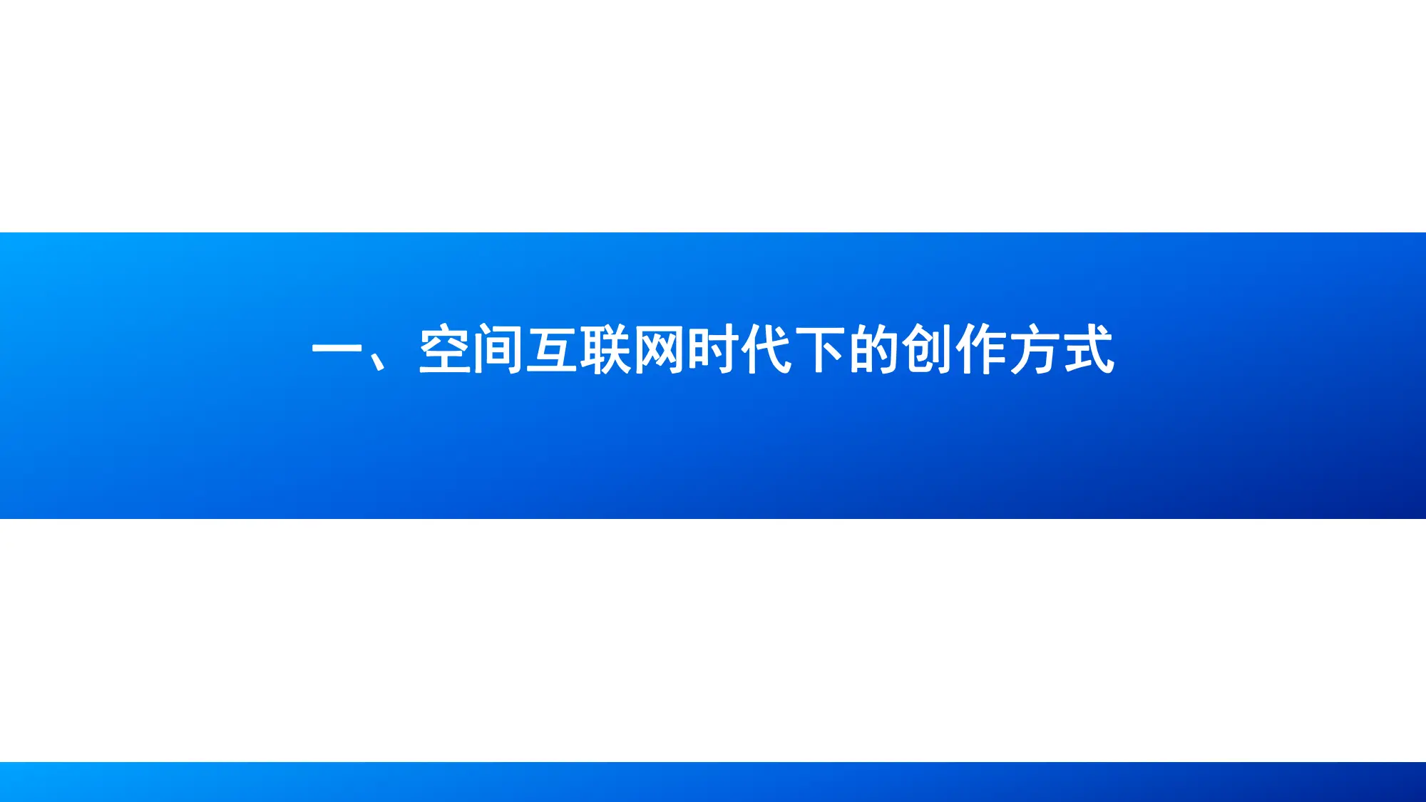 深度探讨安卓系统软件下载的便捷性、技巧与实用性  第4张