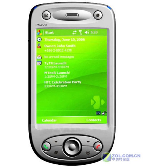 探秘HTC手机系统的原生安卓之美  第7张