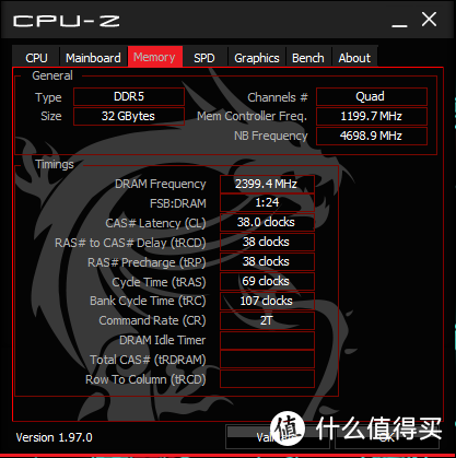 DDR4-2400 内存的运行速度究竟有多快？深入探究其读写速度及对电脑性能的影响  第3张