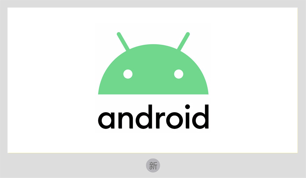 X86 版本 Android 系统：在个人计算机上的独特体验与优势  第1张