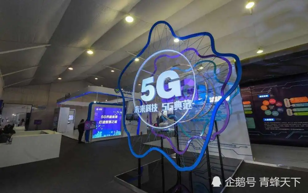 探索越南 5G 网络实验性都市：科技驱动生活变革的新视角  第3张