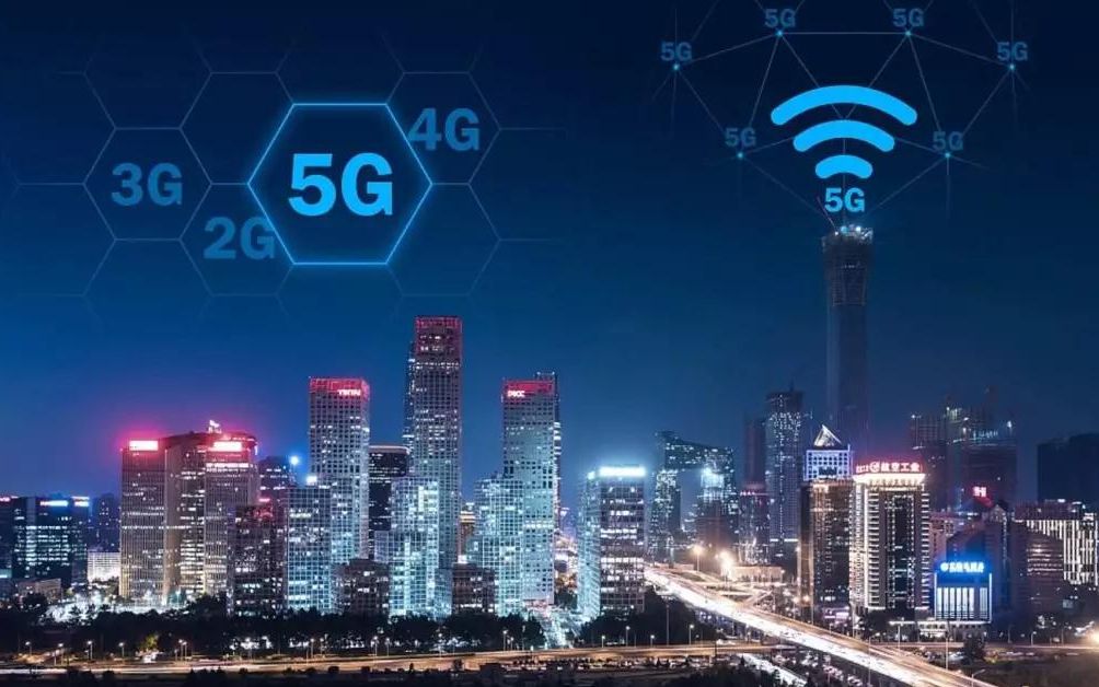 探索越南 5G 网络实验性都市：科技驱动生活变革的新视角  第4张