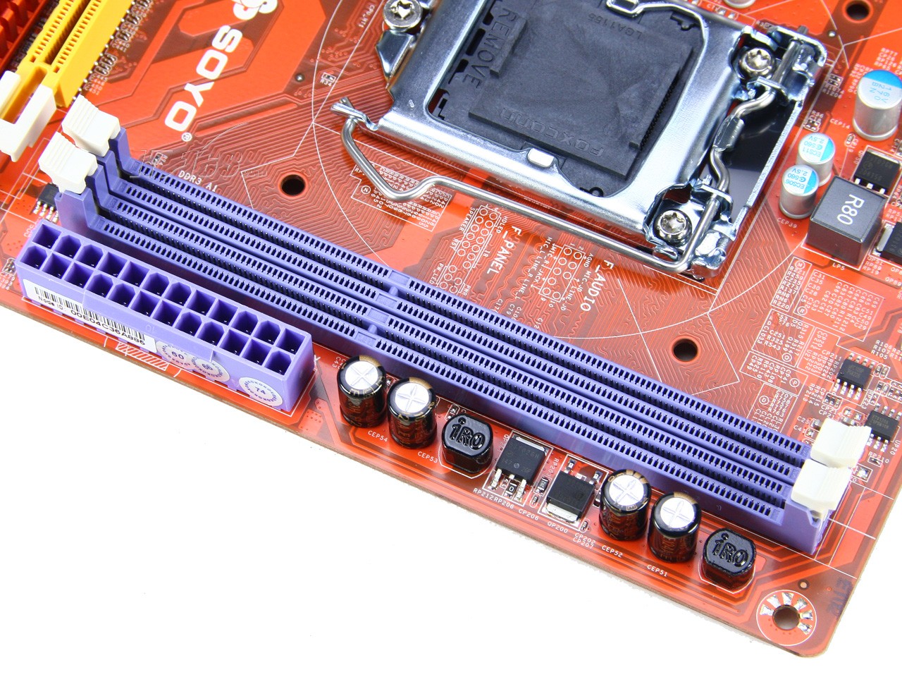 深入剖析 DDR3 八代主板的独特魅力与重要地位  第6张