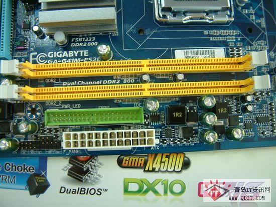 技嘉 DDR2 系列顶级主板：性能卓越、稳定可靠、拓展能力强  第4张