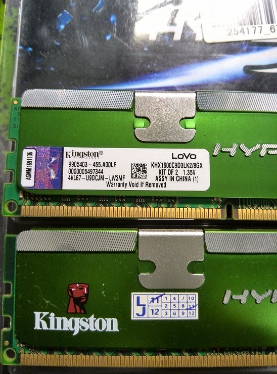 三星与金士顿：DDR3 时代内存条的巨头较量  第3张