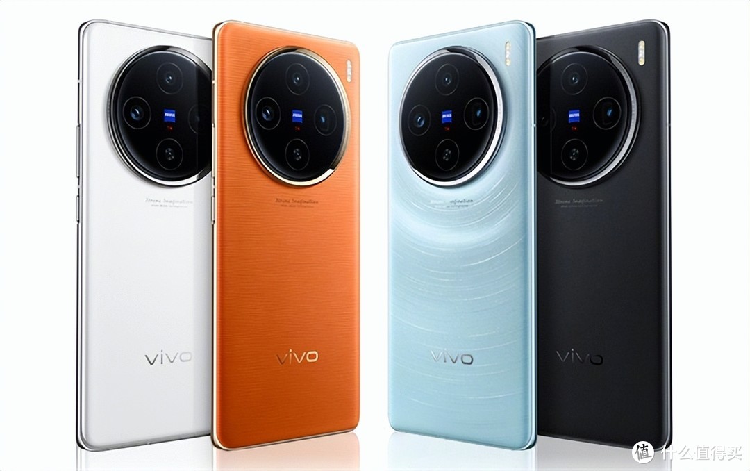 vivo 手机全新安卓系统更新，界面新面貌与性能飞跃带来深远影响  第1张