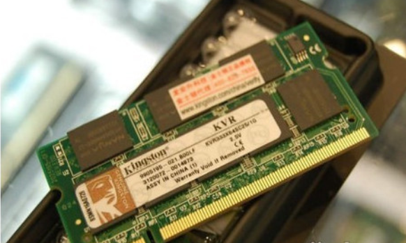 提升计算机性能的秘密武器：固态硬盘与 DDR5 内存  第4张