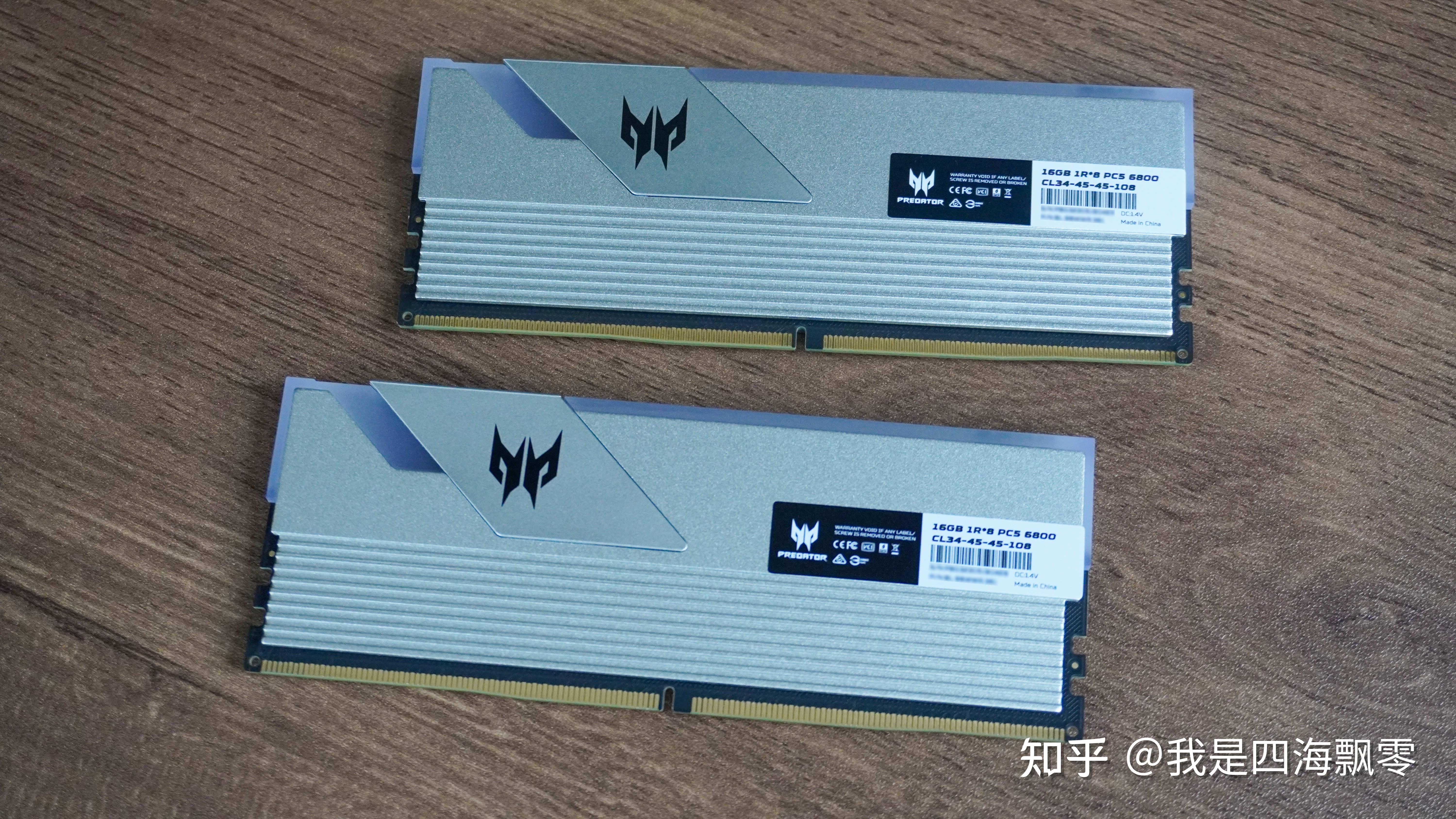 DDR5：新一代内存技术的巨大跨越与性能飞跃  第4张