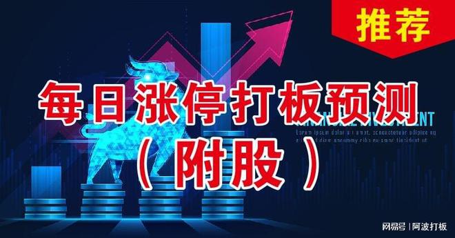 5G 智能手机基站：颠覆生活方式的科技巨轮  第3张