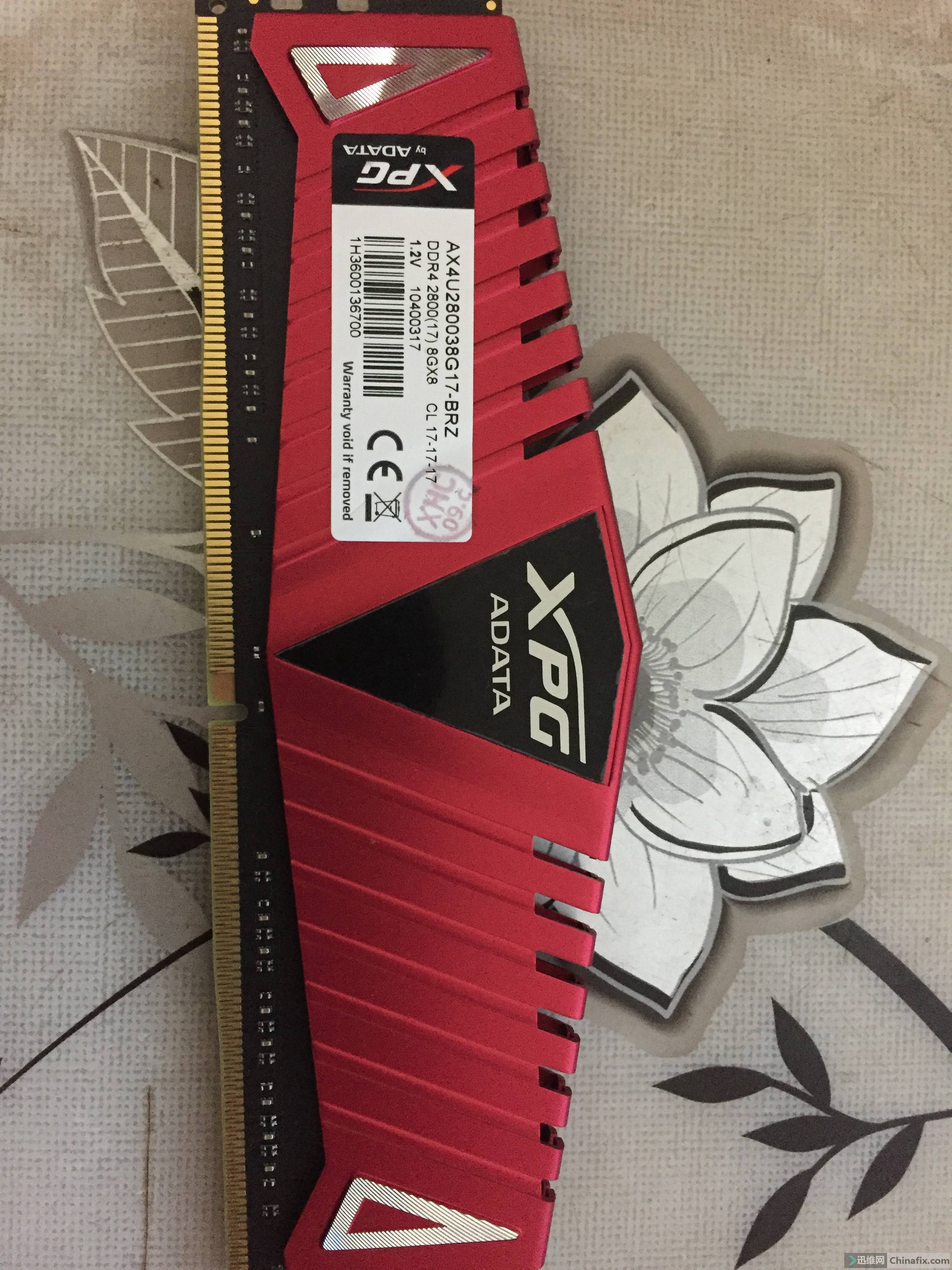 威刚 DDR4 8G 白色内存条：数字生活的纯粹之光  第9张