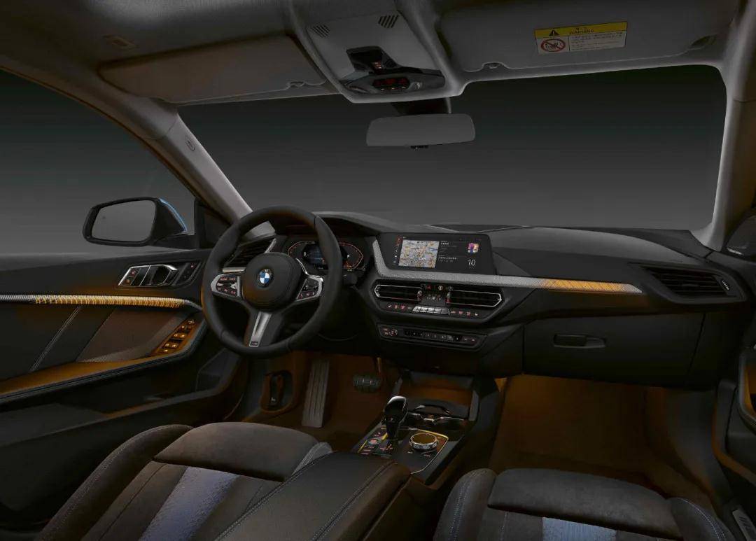 常州汽车安卓系统：情感化设计带来全新智能驾驶体验  第5张