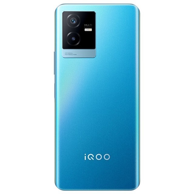 iQOO5G 系列智能手机：5G 时代先锋，性能体验卓越，展现未来科技追求  第4张