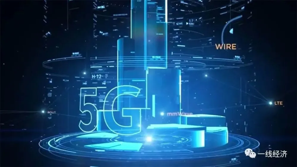 5G 智能手机变身基站：科技革命的奥秘与未来愿景  第8张