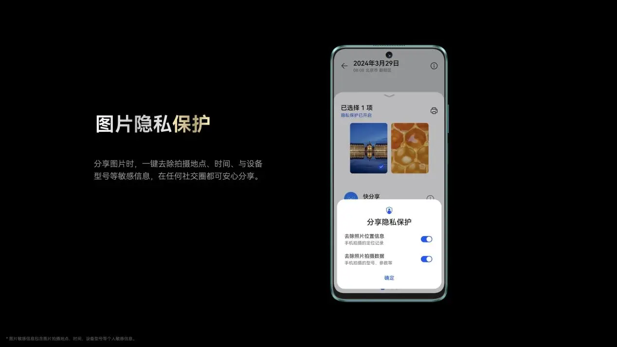 宁夏 5G 手机预约开启，畅享科技与激情的双重释放  第4张