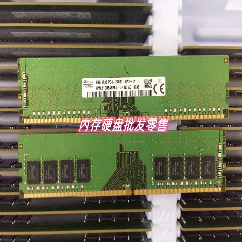 DDR6 内存条价格惊人，你真的了解吗？  第2张
