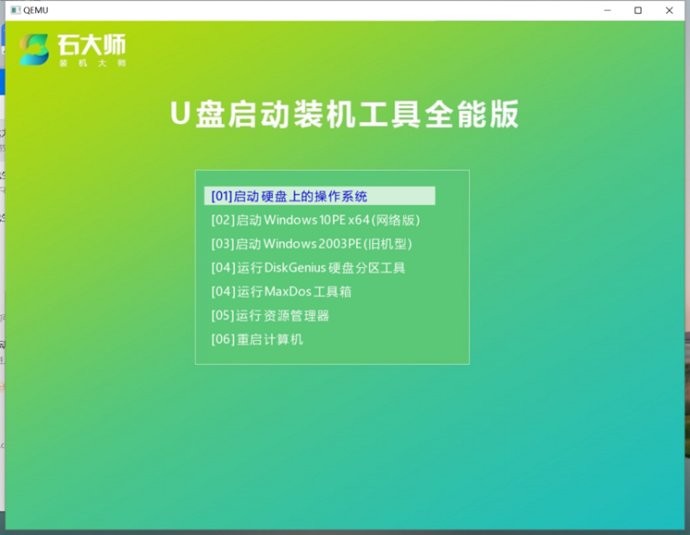 GT620 显卡：性能并非极致，但日常应用出色，散热问题也无需担忧  第9张