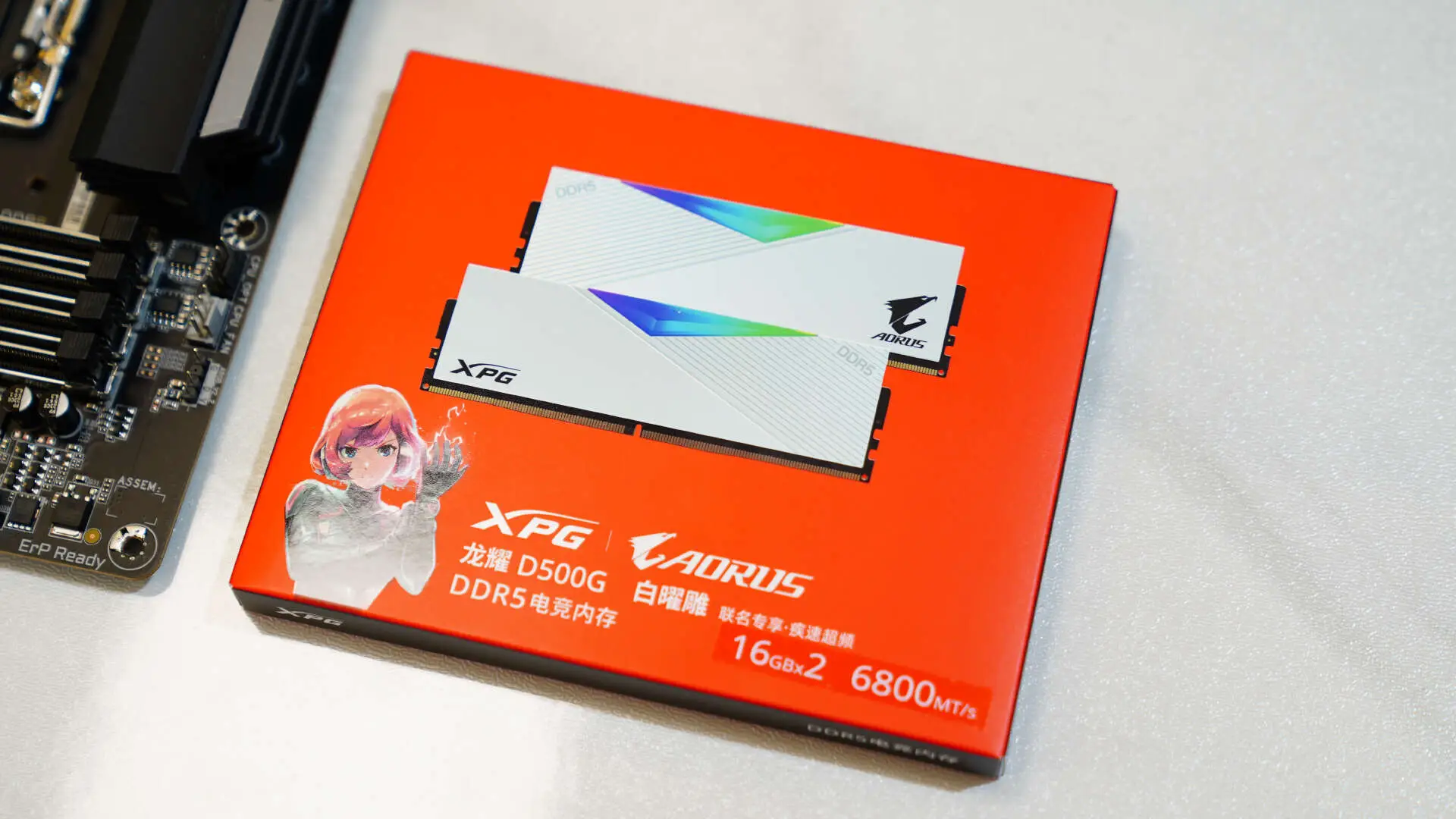 DDR4 内存条：主板兼容性难题与内存技术的重要进步  第8张