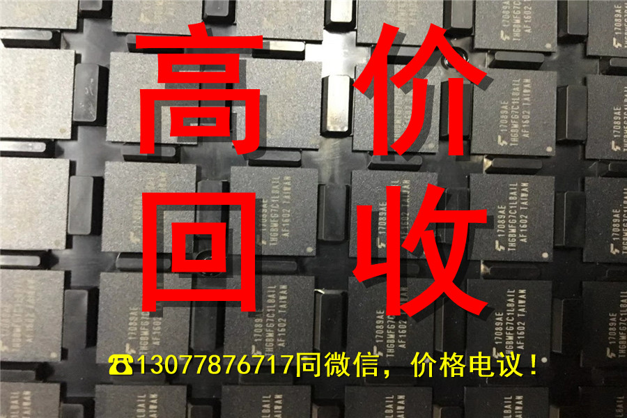 P10 机型内存技术大揭秘：是否采用 DDR4？  第6张