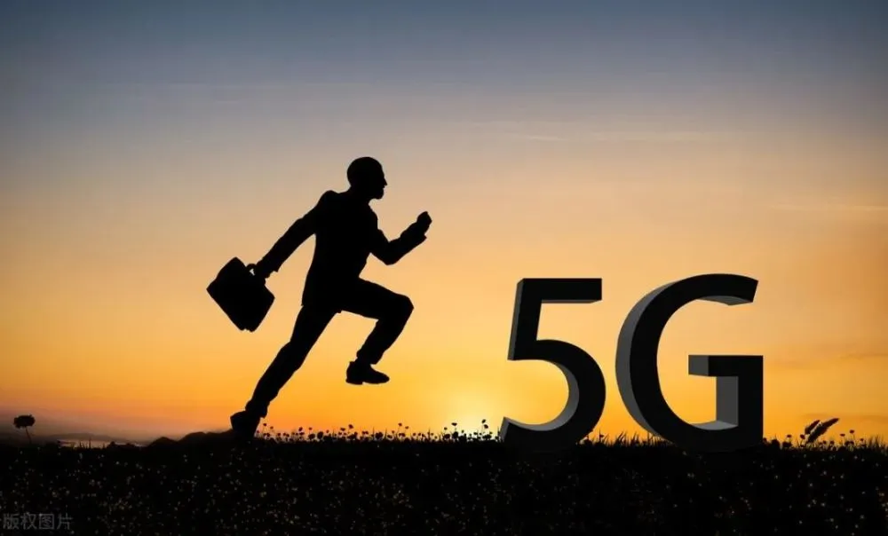 5G 技术：引领明日趋势，深刻影响生活的关键因素  第6张