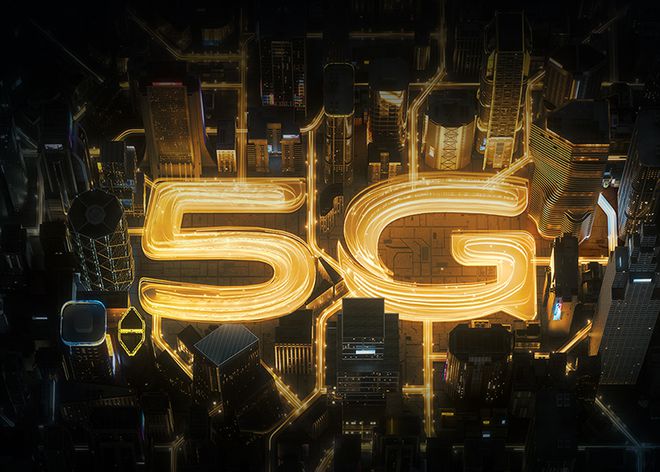 5G 网络：速度惊人但覆盖有限，你的设备支持吗？  第1张