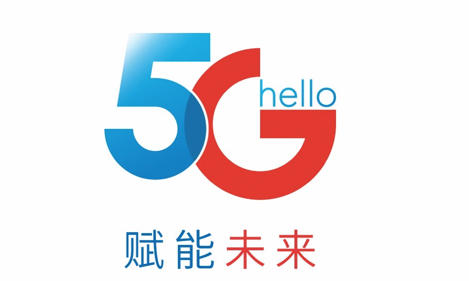5G 赋能天津港：中国联通助力港口实现高效便捷与安全升级  第3张