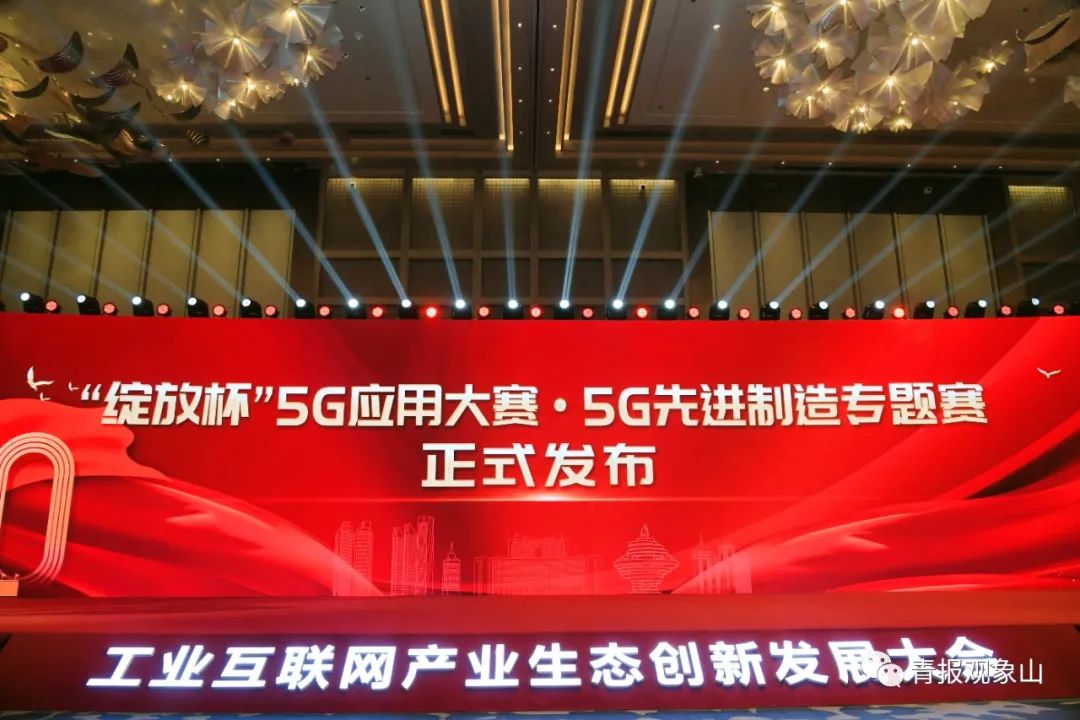 热成像技术：从军事到医疗，5G 加持下的广泛应用与核心作用  第7张