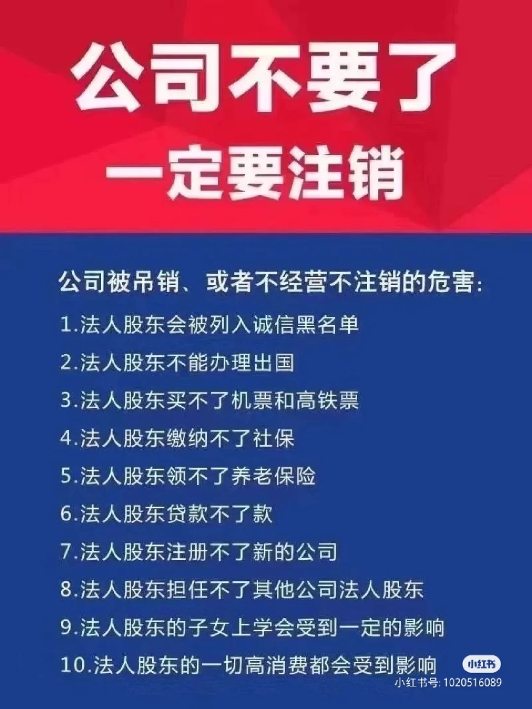 美国若废弃安卓系统，后果将不堪设想  第4张