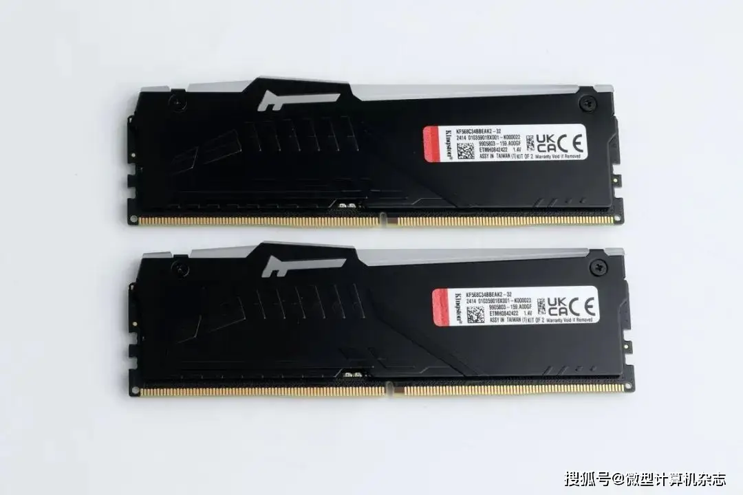 DDR5 内存技术：速度与价格、兼容性、散热的权衡