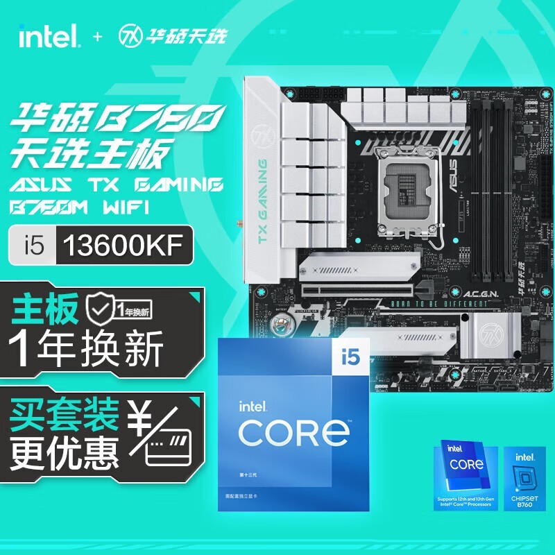 i52450m显卡gt540 那年夏日初识 i52450m 与 gt540，性能稳定如老友，陪伴无数日夜  第5张