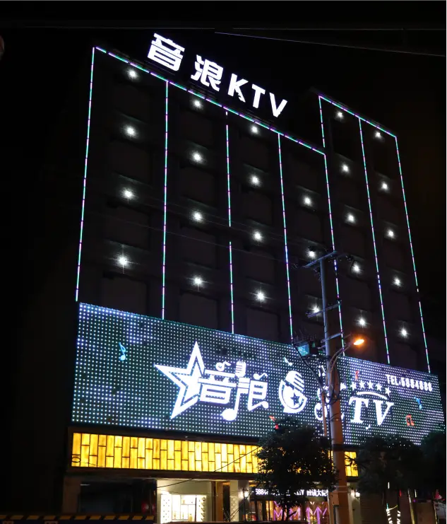 KTV 音箱连接技术全攻略，让你夜夜狂欢