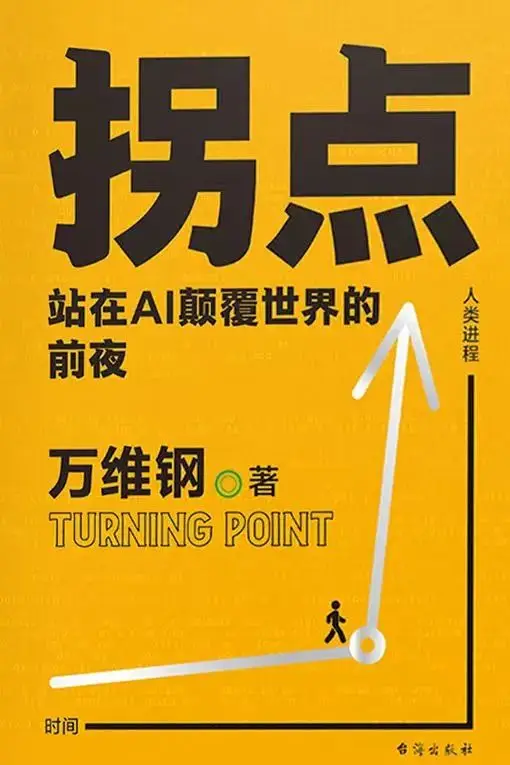 详解 APN：手机接入移动网络的标识，设置准确是畅游网络的关键  第6张