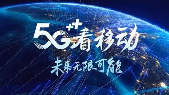 2020 年 5G 手机激活量爆发，价格战与技术进步的双重影响  第5张