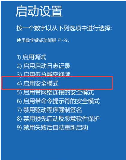 安卓手机安全模式：抵御攻击的保护服，助你转危为安