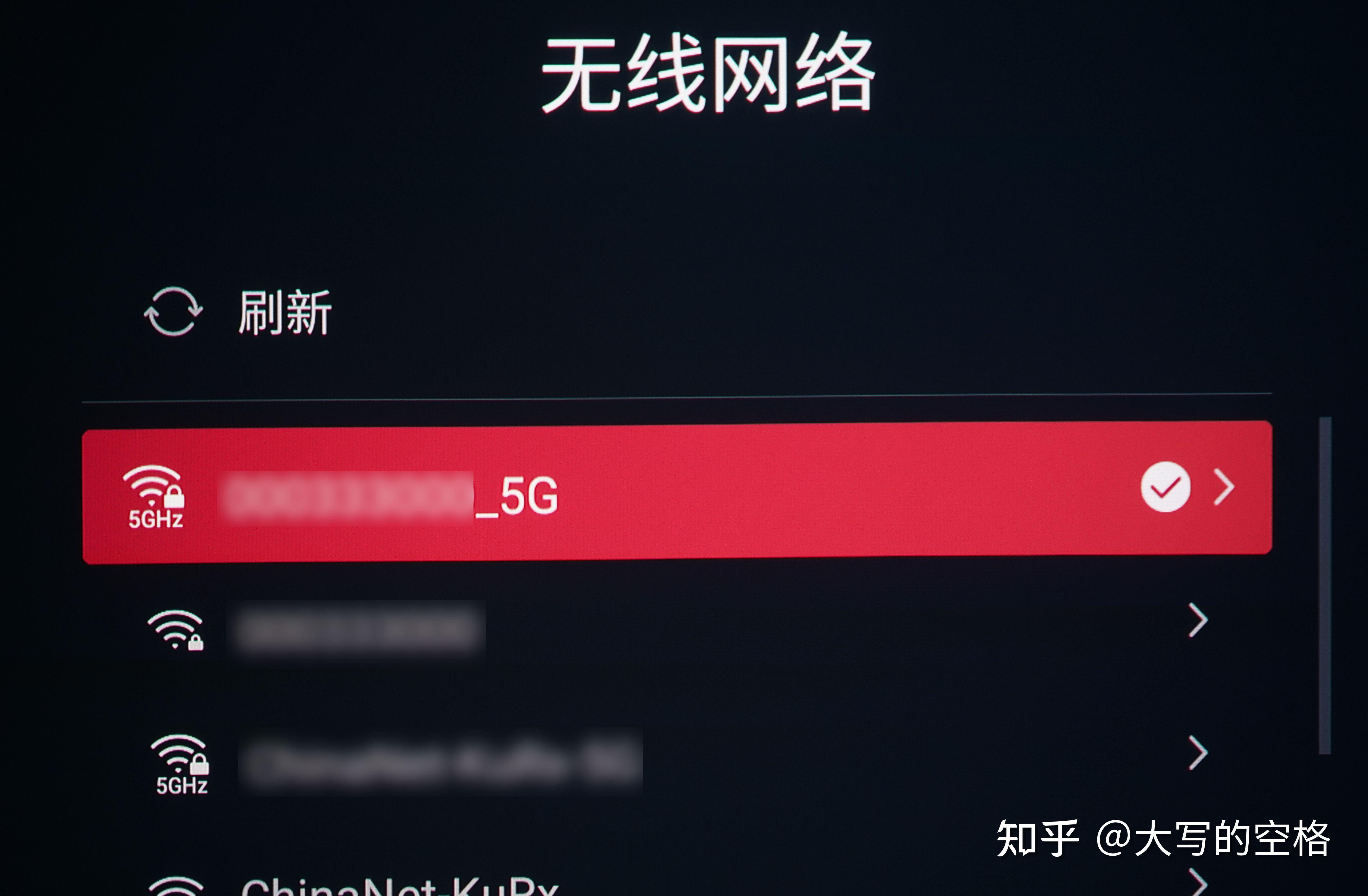 启用手机 5G 服务：解决卡顿，畅享流畅观影体验的关键步骤  第3张