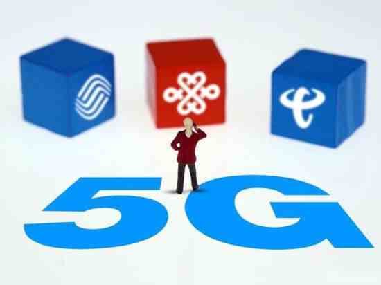 5G 套餐引发的纠结：升级与否，费用与需求的权衡