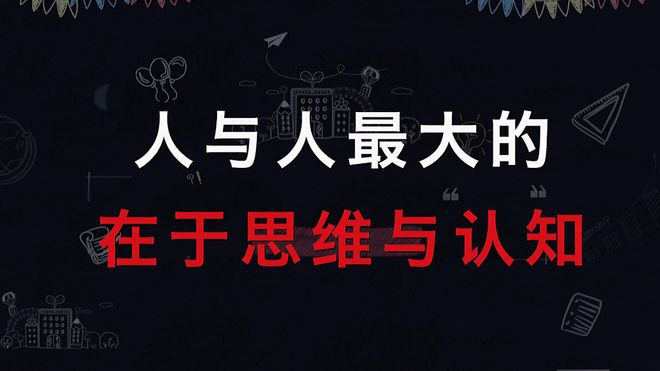 安卓微内核技术：稳定性与安全性的提升及面临的挑战  第5张