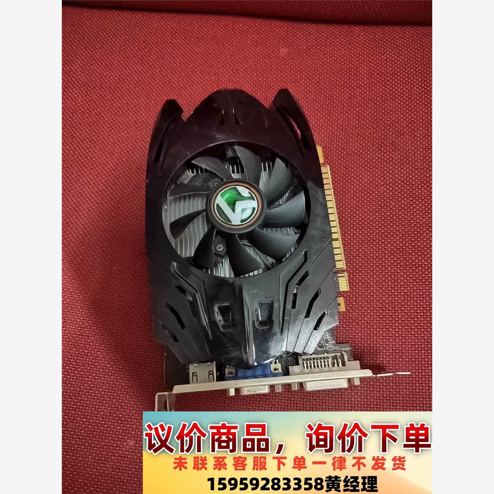 铭瑄 GT730 2G 显卡：造型独特，性能稳定，办公娱乐好选择  第5张