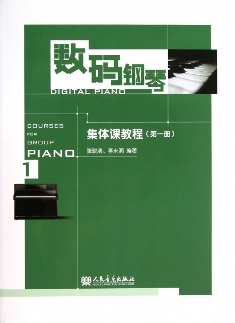 如何搭建出色的安卓版图书馆管理应用？提升趣味性与效率  第1张