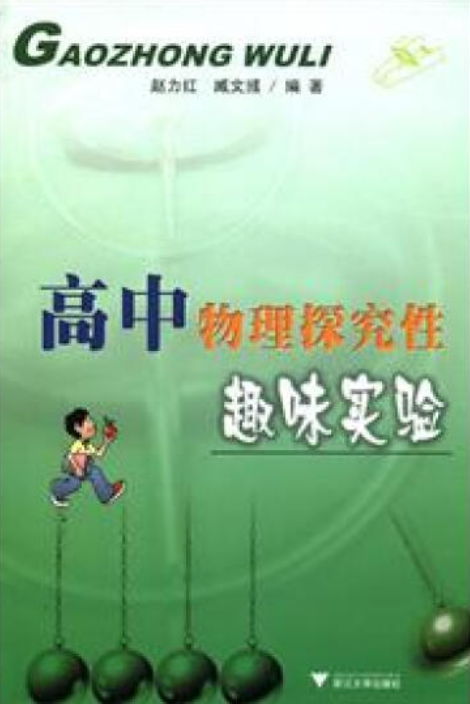 如何搭建出色的安卓版图书馆管理应用？提升趣味性与效率  第5张