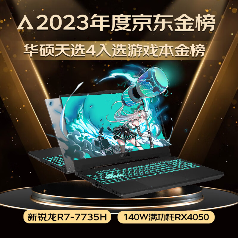 GT940 与 MX150 显卡性能大揭秘，选购电脑必看  第2张