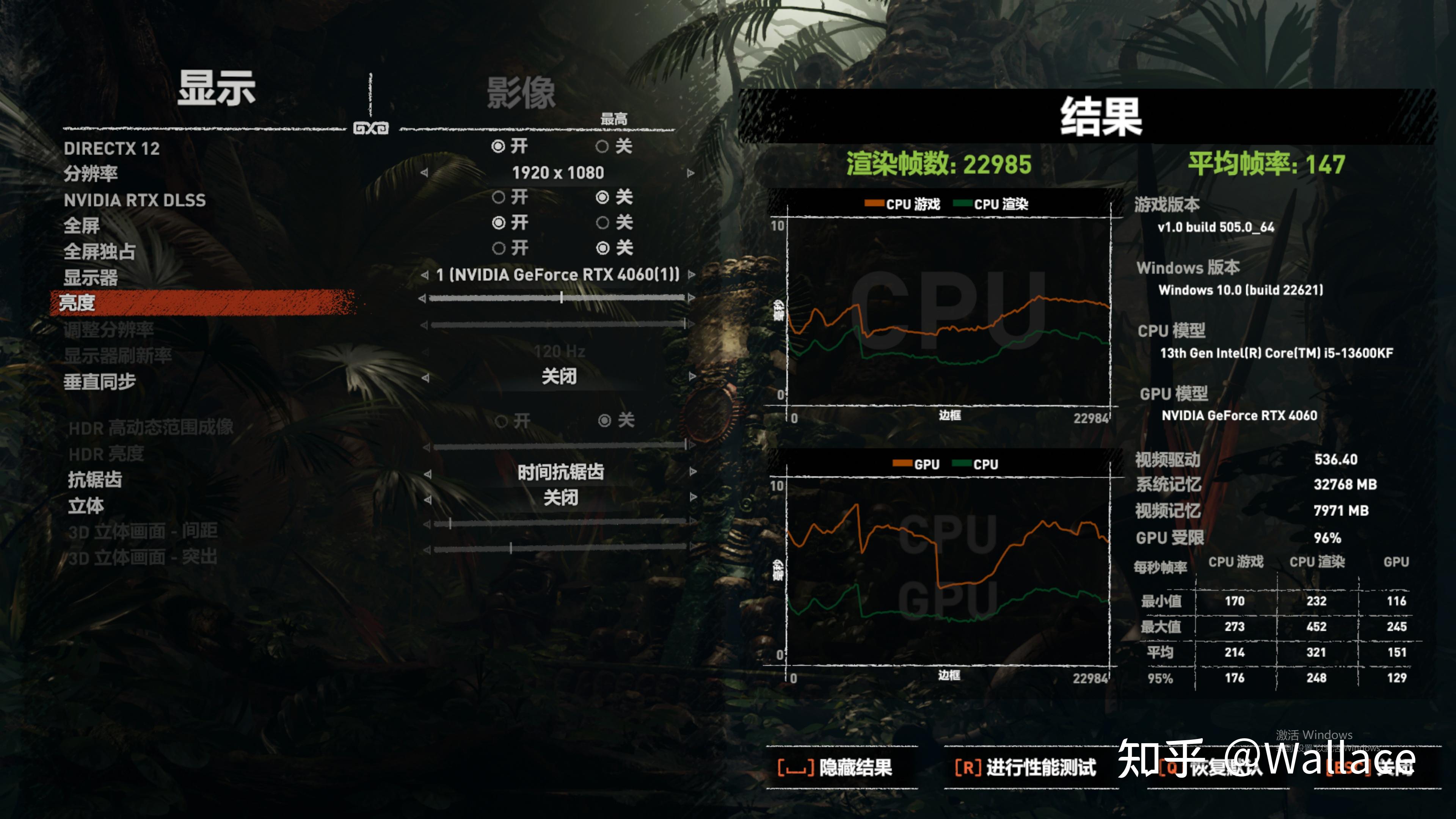 920m 与 GT635m 显卡对比：谁是游戏领域真正的霸主？  第10张