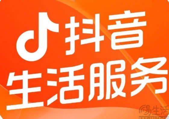 ddr4太贵 买ddr3 DDR4 价格高昂持续攀升，DDR3 性价比优势凸显令用户心动  第1张