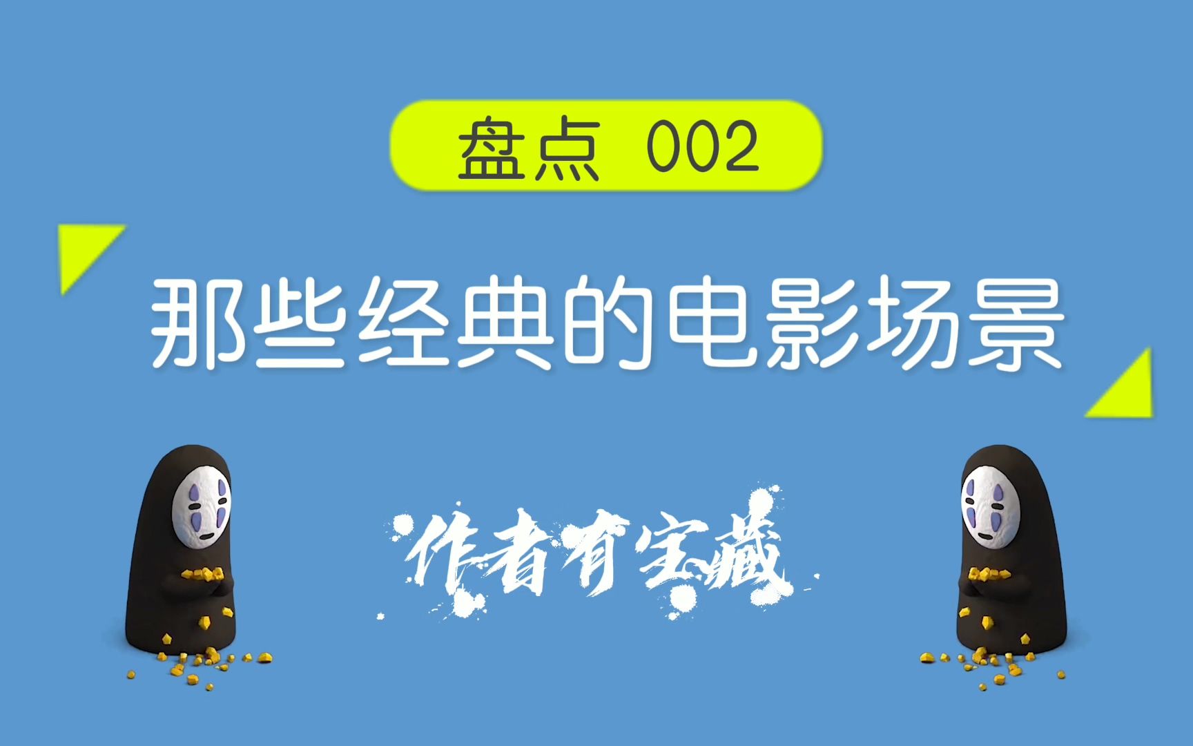 电影爱好者必看！安卓应用程序推荐，观影愉悦与操作便利兼得  第5张